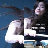 Steve Reich. Drumming. Kuniko